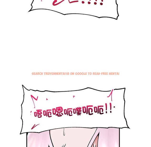 查看漫画催眠手機 - 第62話 - www.tymanga.com中的4412289图片