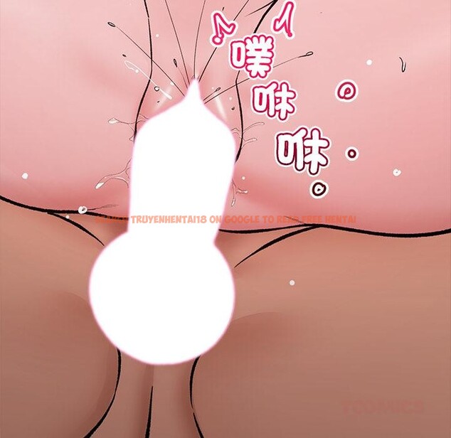 查看漫画催眠手機 - 第62話 - www.tymanga.com中的4412294图片