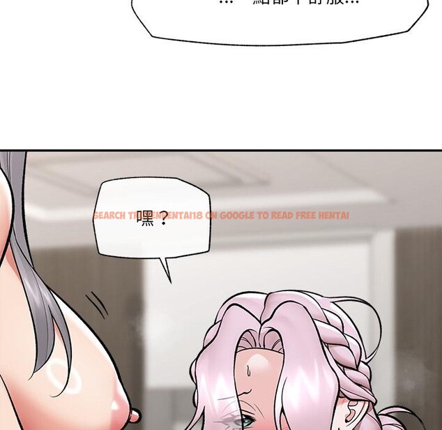 查看漫画催眠手機 - 第62話 - www.tymanga.com中的4412303图片