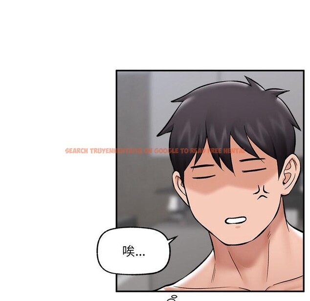 查看漫画催眠手機 - 第62話 - www.tymanga.com中的4412311图片