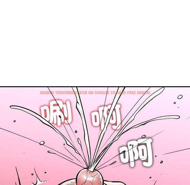 查看漫画催眠手機 - 第62話 - www.tymanga.com中的4412320图片