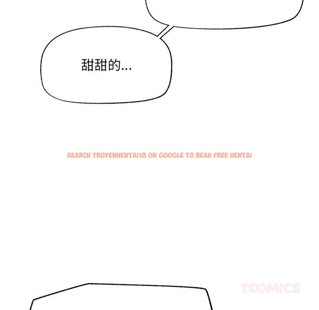 查看漫画催眠手機 - 第62話 - www.tymanga.com中的4412326图片