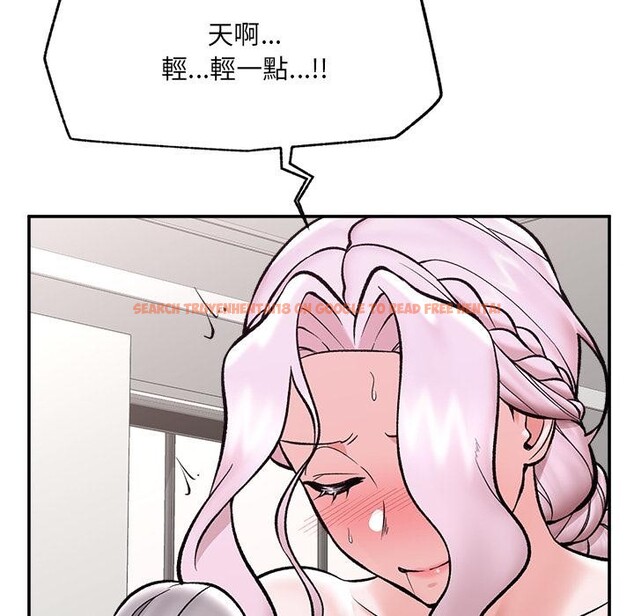 查看漫画催眠手機 - 第62話 - www.tymanga.com中的4412327图片