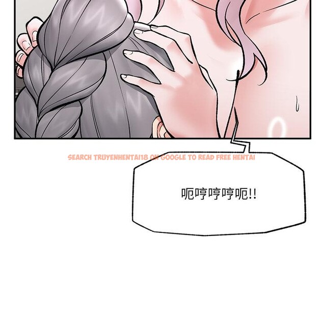 查看漫画催眠手機 - 第62話 - www.tymanga.com中的4412328图片