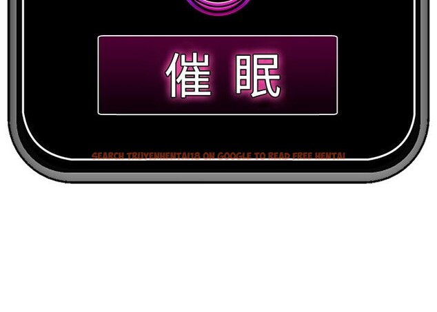 查看漫画催眠手機 - 第62話 - www.tymanga.com中的4412343图片