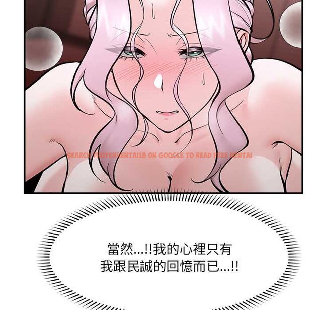 查看漫画催眠手機 - 第63話 - www.tymanga.com中的4434617图片