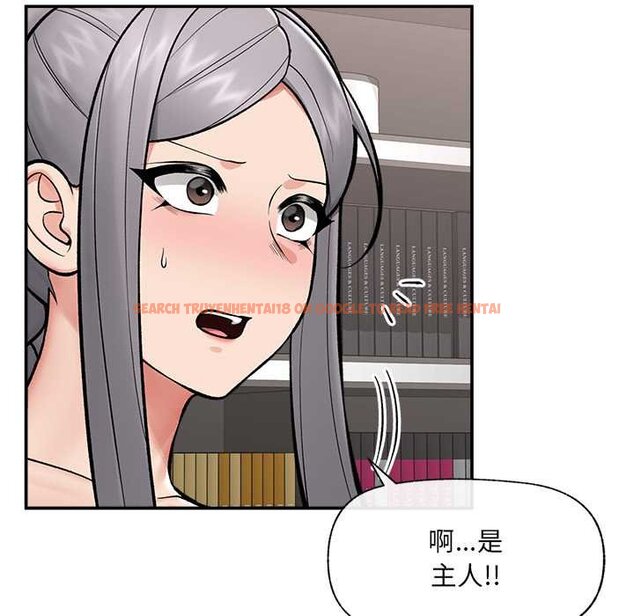 查看漫画催眠手機 - 第63話 - www.tymanga.com中的4434628图片