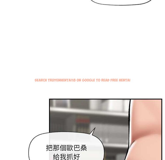查看漫画催眠手機 - 第63話 - www.tymanga.com中的4434629图片