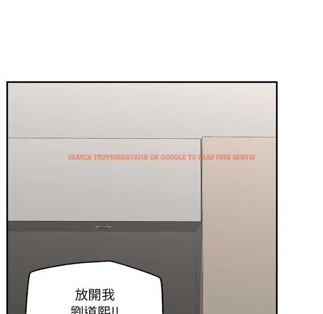 查看漫画催眠手機 - 第63話 - www.tymanga.com中的4434632图片