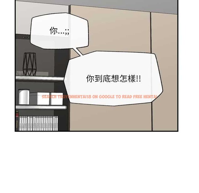 查看漫画催眠手機 - 第63話 - www.tymanga.com中的4434654图片