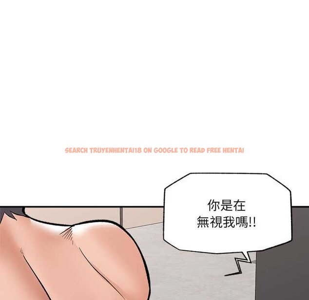 查看漫画催眠手機 - 第63話 - www.tymanga.com中的4434655图片