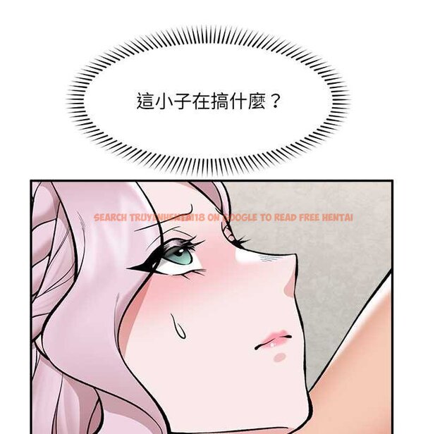 查看漫画催眠手機 - 第63話 - www.tymanga.com中的4434658图片