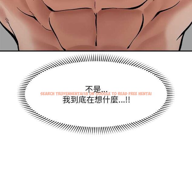 查看漫画催眠手機 - 第63話 - www.tymanga.com中的4434661图片