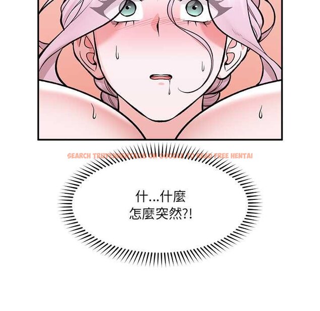 查看漫画催眠手機 - 第63話 - www.tymanga.com中的4434673图片