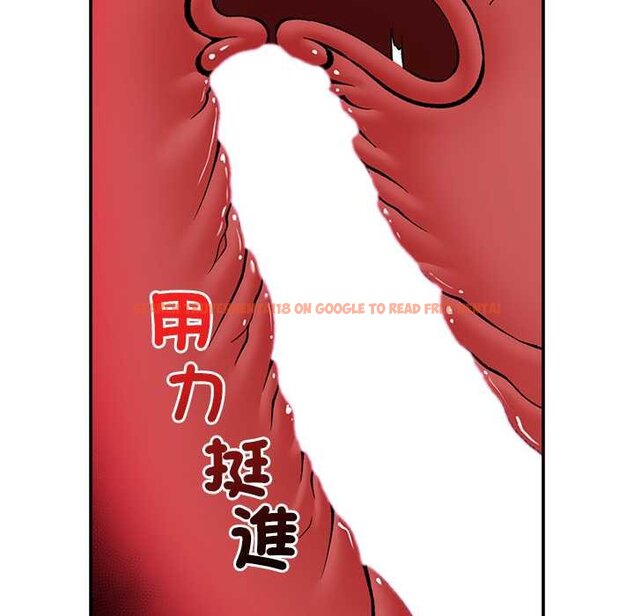 查看漫画催眠手機 - 第63話 - www.tymanga.com中的4434675图片