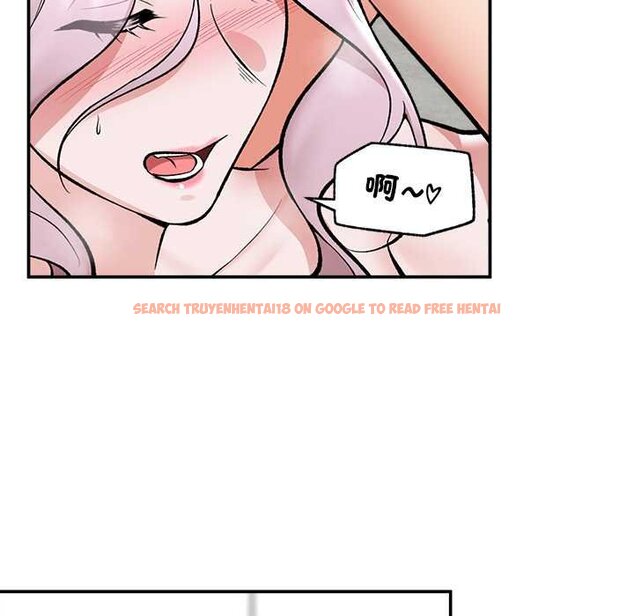 查看漫画催眠手機 - 第63話 - www.tymanga.com中的4434685图片