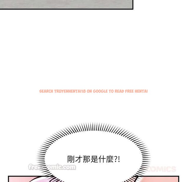 查看漫画催眠手機 - 第63話 - www.tymanga.com中的4434687图片