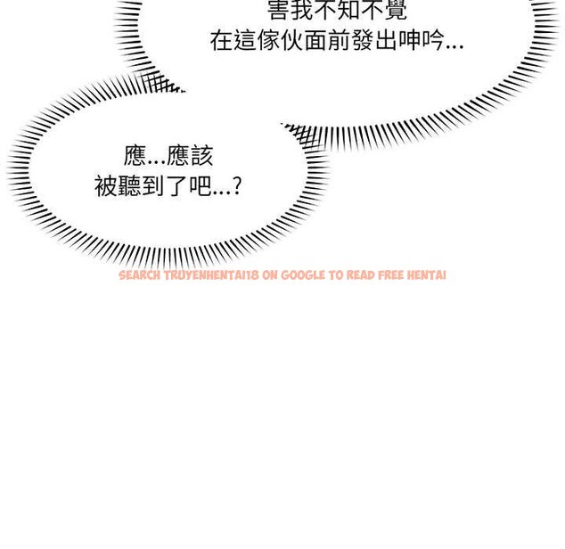 查看漫画催眠手機 - 第63話 - www.tymanga.com中的4434689图片