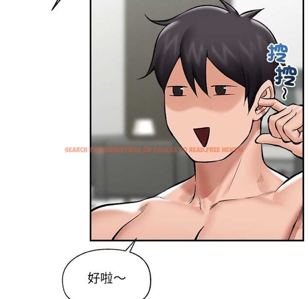 查看漫画催眠手機 - 第63話 - www.tymanga.com中的4434703图片