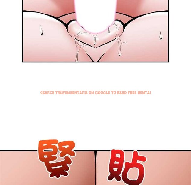 查看漫画催眠手機 - 第63話 - www.tymanga.com中的4434727图片