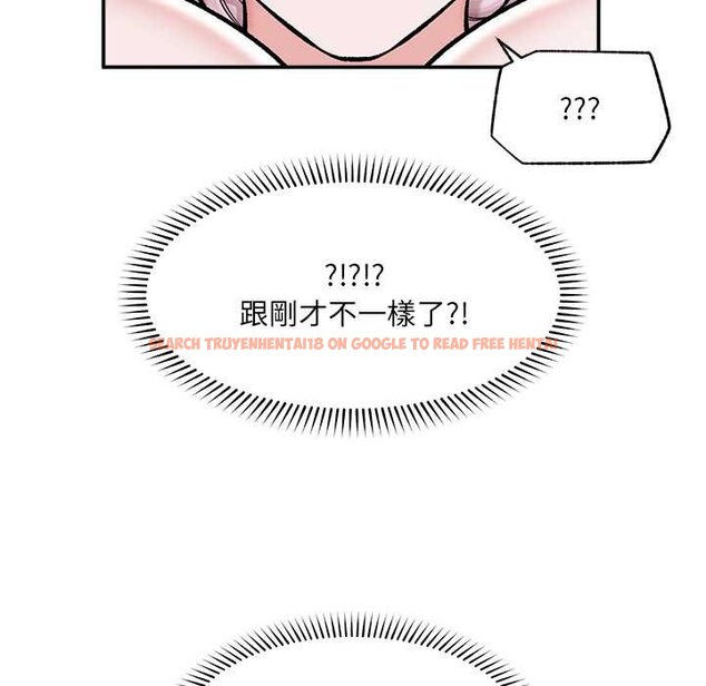 查看漫画催眠手機 - 第63話 - www.tymanga.com中的4434730图片