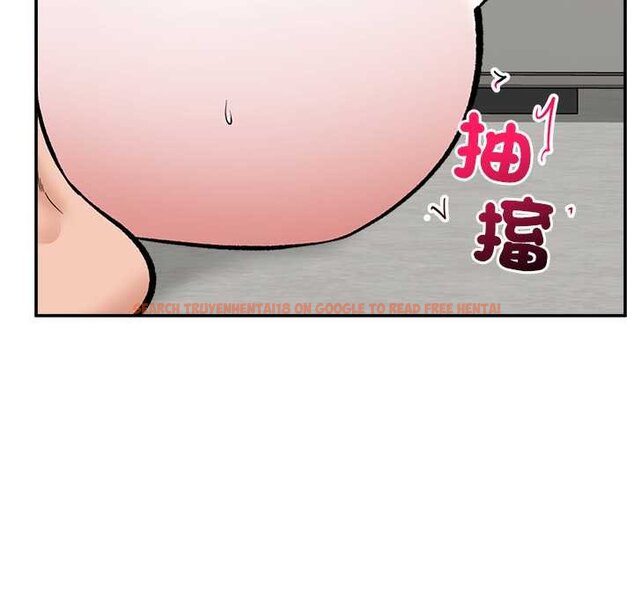 查看漫画催眠手機 - 第63話 - www.tymanga.com中的4434749图片