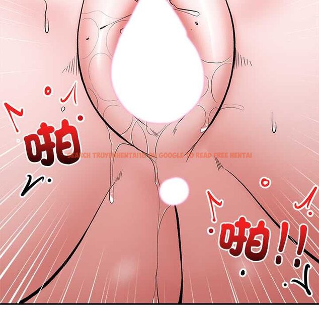 查看漫画催眠手機 - 第63話 - www.tymanga.com中的4434753图片