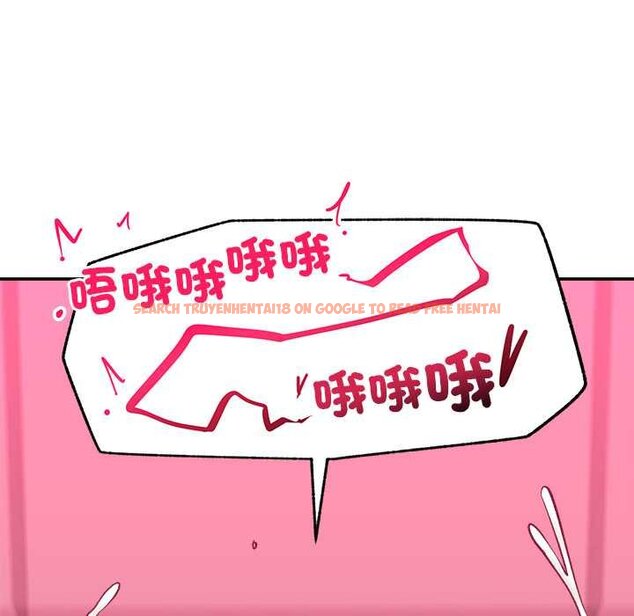 查看漫画催眠手機 - 第63話 - www.tymanga.com中的4434754图片