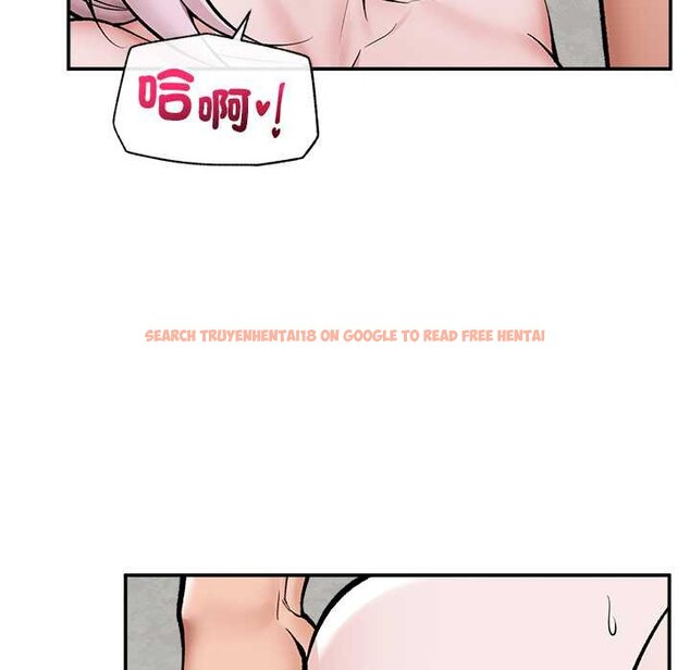 查看漫画催眠手機 - 第63話 - www.tymanga.com中的4434761图片