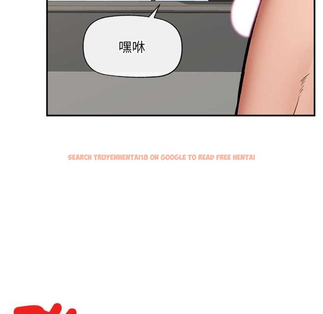 查看漫画催眠手機 - 第63話 - www.tymanga.com中的4434767图片