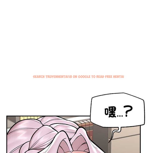 查看漫画催眠手機 - 第63話 - www.tymanga.com中的4434770图片