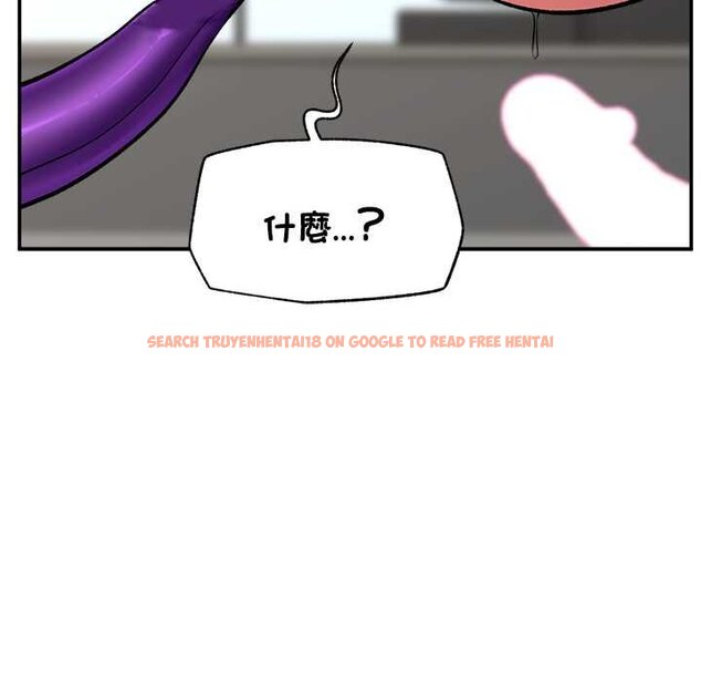 查看漫画催眠手機 - 第63話 - www.tymanga.com中的4434774图片