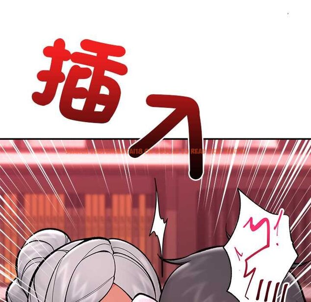 查看漫画催眠手機 - 第63話 - www.tymanga.com中的4434775图片