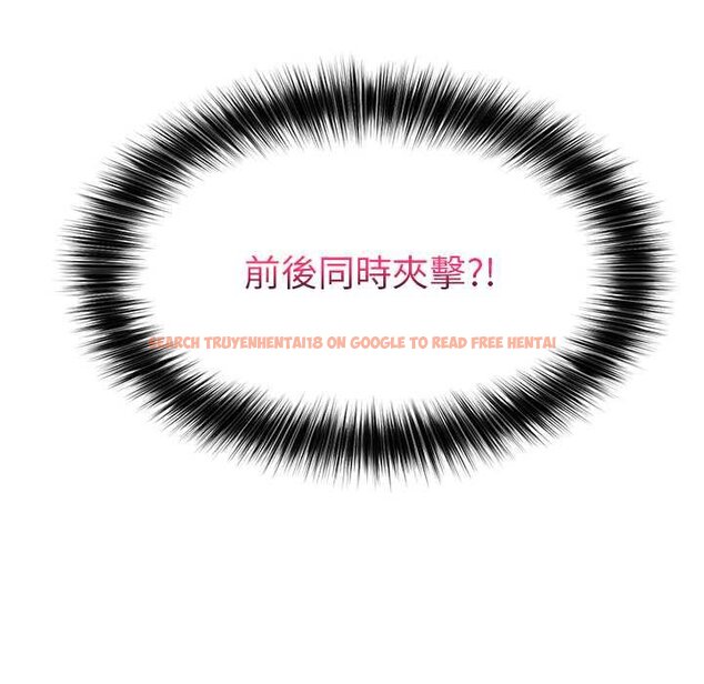 查看漫画催眠手機 - 第63話 - www.tymanga.com中的4434778图片