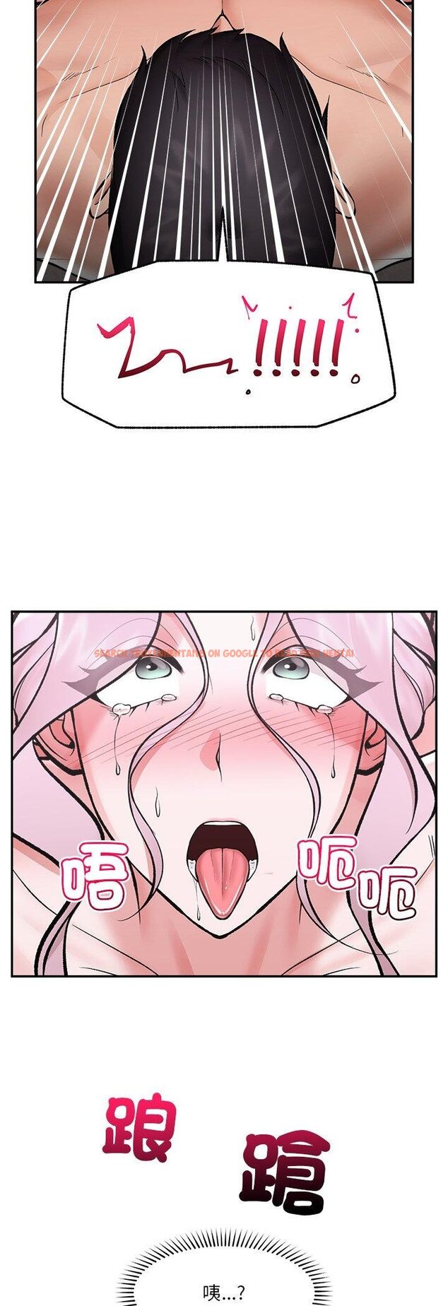 查看漫画催眠手機 - 第64話 - sayhentaiz.net中的4457523图片 查看漫画催眠手機 - 第64話 - sayhentaiz.net中的4457523图片