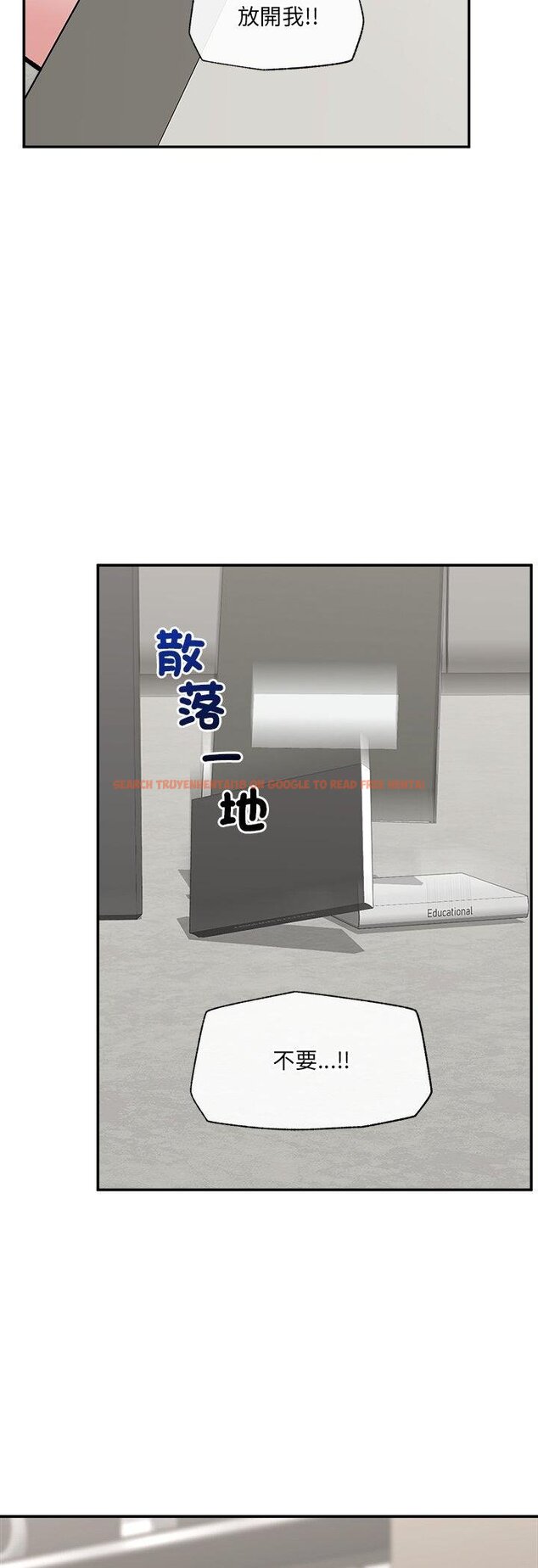 查看漫画催眠手機 - 第64話 - sayhentaiz.net中的4457541图片 查看漫画催眠手機 - 第64話 - sayhentaiz.net中的4457541图片