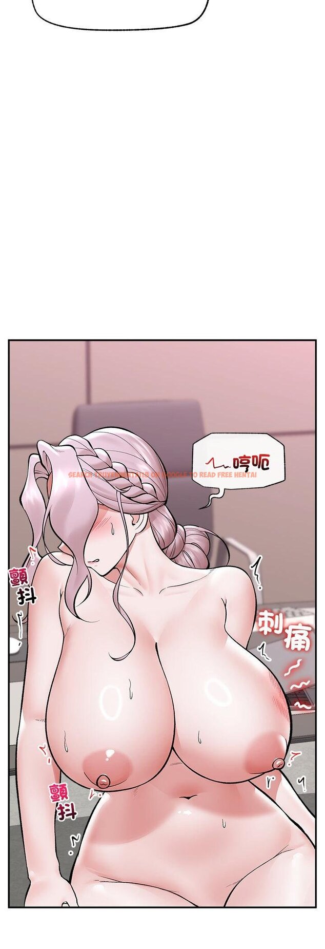 查看漫画催眠手機 - 第64話 - sayhentaiz.net中的4457544图片 查看漫画催眠手機 - 第64話 - sayhentaiz.net中的4457544图片