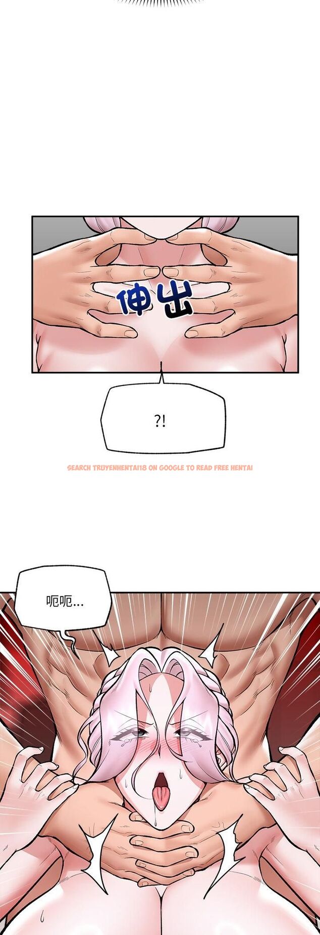 查看漫画催眠手機 - 第65話 - sayhentaiz.net中的4479776图片