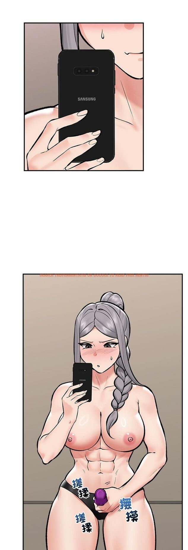 查看漫画催眠手機 - 第65話 - sayhentaiz.net中的4479782图片