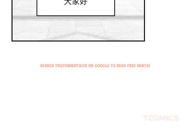 查看漫画催眠手機 - 第66話 - sayhentaiz.net中的4499448图片 查看漫画催眠手機 - 第66話 - sayhentaiz.net中的4499448图片