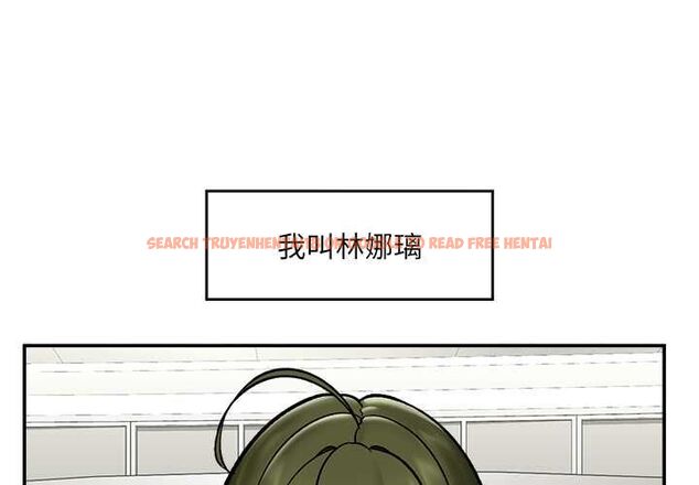 查看漫画催眠手機 - 第66話 - sayhentaiz.net中的4499449图片 查看漫画催眠手機 - 第66話 - sayhentaiz.net中的4499449图片