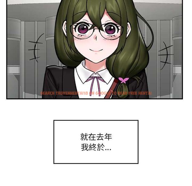 查看漫画催眠手機 - 第66話 - sayhentaiz.net中的4499450图片 查看漫画催眠手機 - 第66話 - sayhentaiz.net中的4499450图片