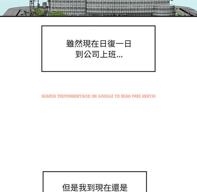 查看漫画催眠手機 - 第66話 - sayhentaiz.net中的4499453图片 查看漫画催眠手機 - 第66話 - sayhentaiz.net中的4499453图片