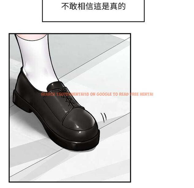 查看漫画催眠手機 - 第66話 - sayhentaiz.net中的4499454图片 查看漫画催眠手機 - 第66話 - sayhentaiz.net中的4499454图片