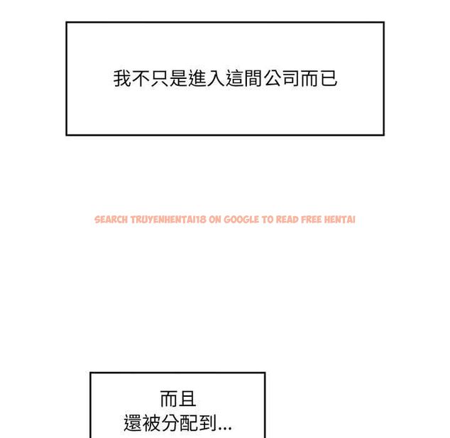 查看漫画催眠手機 - 第66話 - sayhentaiz.net中的4499455图片 查看漫画催眠手機 - 第66話 - sayhentaiz.net中的4499455图片