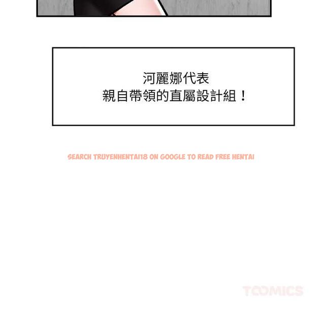 查看漫画催眠手機 - 第66話 - sayhentaiz.net中的4499457图片 查看漫画催眠手機 - 第66話 - sayhentaiz.net中的4499457图片