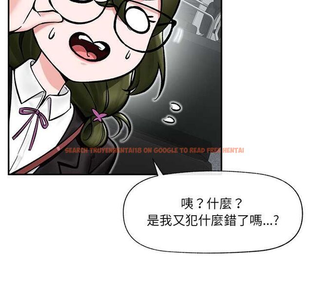 查看漫画催眠手機 - 第66話 - sayhentaiz.net中的4499463图片 查看漫画催眠手機 - 第66話 - sayhentaiz.net中的4499463图片