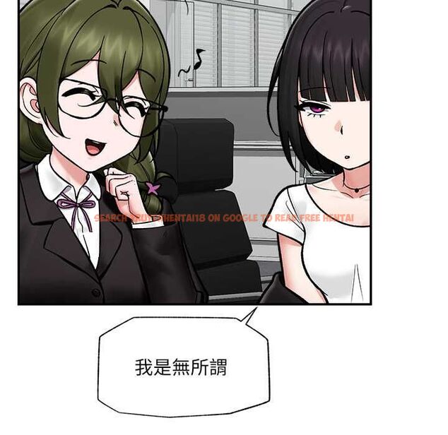 查看漫画催眠手機 - 第66話 - sayhentaiz.net中的4499468图片 查看漫画催眠手機 - 第66話 - sayhentaiz.net中的4499468图片