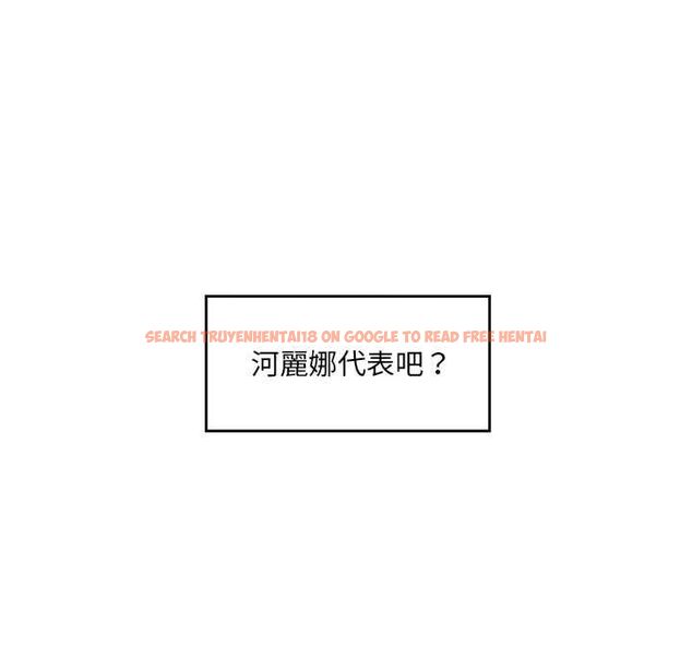 查看漫画催眠手機 - 第66話 - sayhentaiz.net中的4499469图片 查看漫画催眠手機 - 第66話 - sayhentaiz.net中的4499469图片