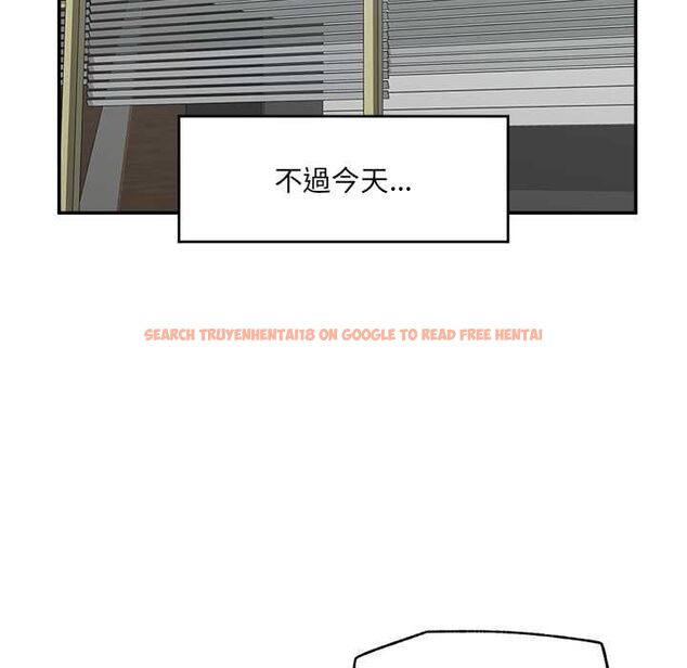 查看漫画催眠手機 - 第66話 - sayhentaiz.net中的4499473图片 查看漫画催眠手機 - 第66話 - sayhentaiz.net中的4499473图片